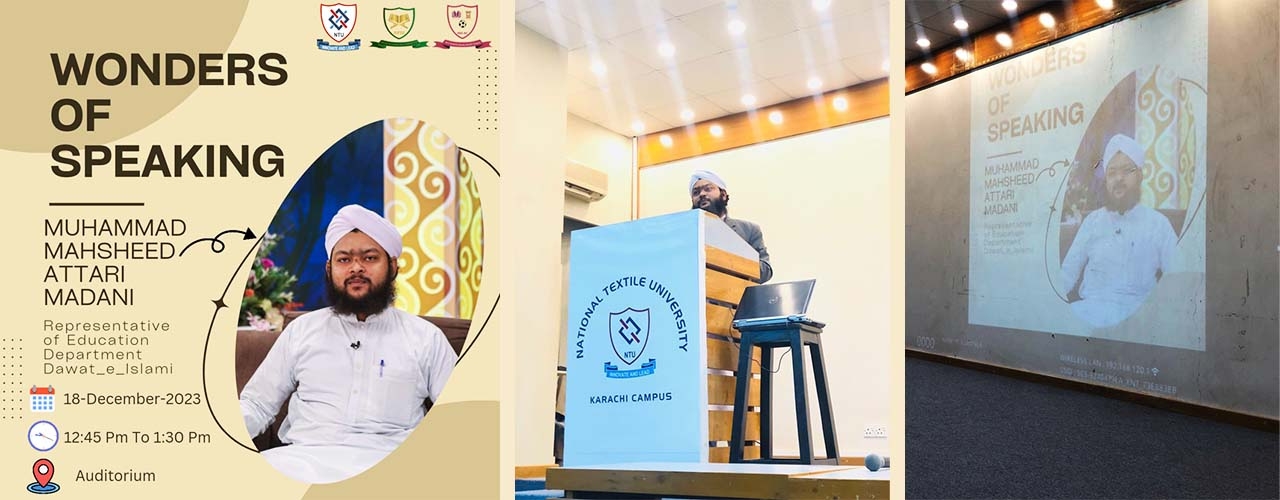 An Awareness Session “Wonders of Speaking” organized at National Textile University Karachi Campus on 18th December 2023