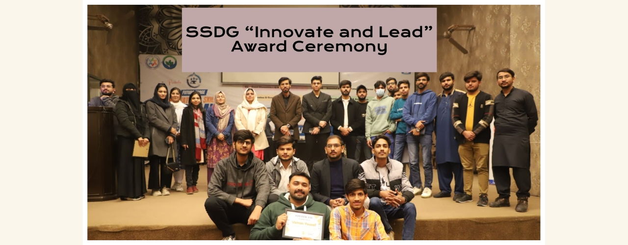 SSDG NTU Hosts “Innovate and Lead” Award Ceremony
