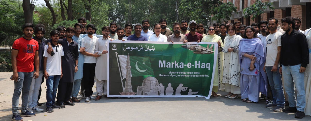 NTU holds a rally to mark the anniversary of the Marka-e-Haq victory