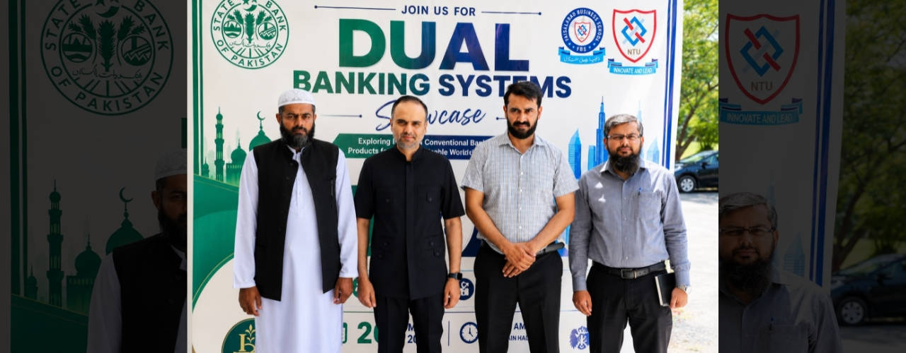 Students Showcase Understanding of Pakistan’s Dual Banking System at NTU