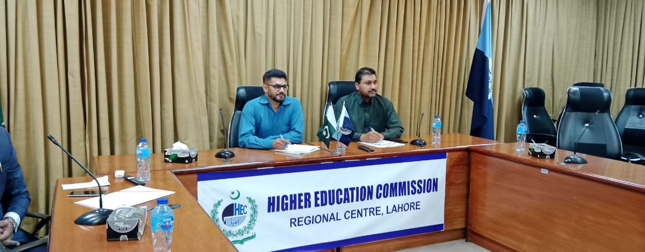 HEC Quality Assurance Division Conducts PQR Training Session for Focal Persons