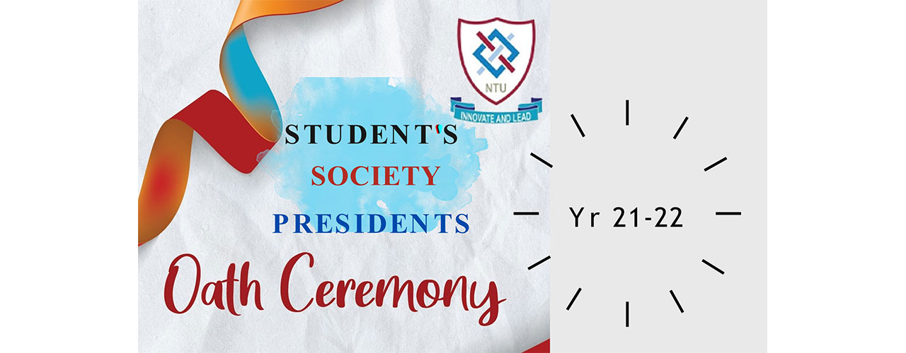 Presidents Oath Ceremony FY 2021-22