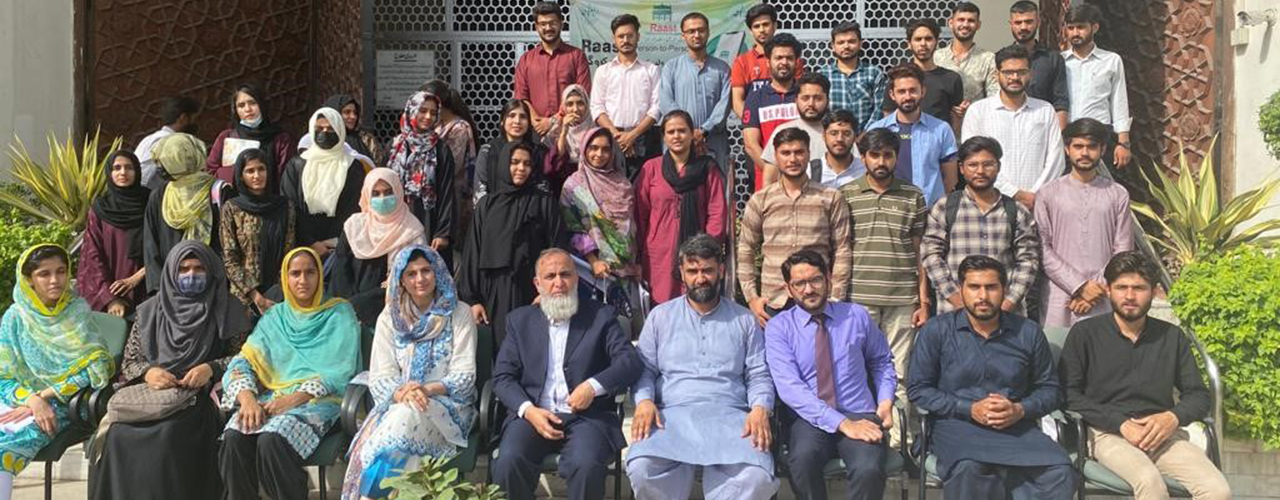 FBS Students and Faculty Visited State Bank of Pakistan