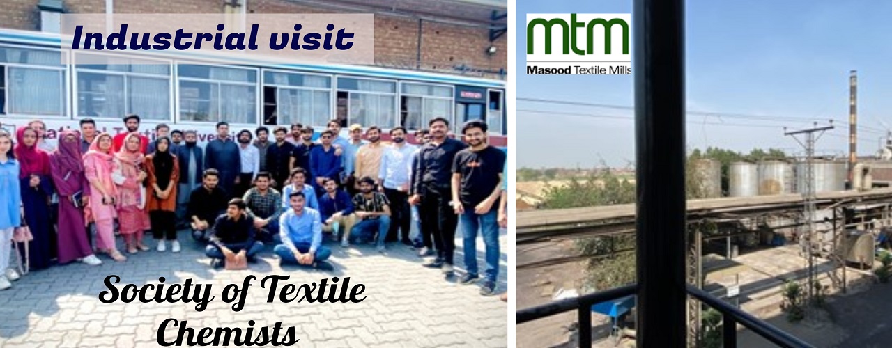 Industrial tour Masood Textile Mills