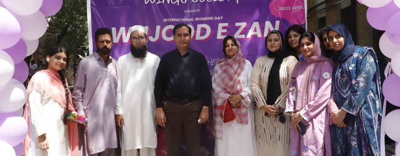 National Textile University Organizes Special Exhibition for Women’s Self-Sufficiency